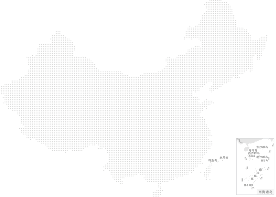 国内服务网络分布图